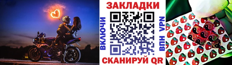 Купить наркотики сайты Мончегорск A-PVP  MEGA tor  Меф мяу мяу  ГАШИШ  COCAIN  Каннабис 
