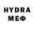 Метадон methadone Sergent rho