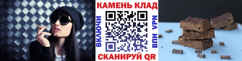 закладки  Мончегорск  Гашиш Ice-O-Lator 