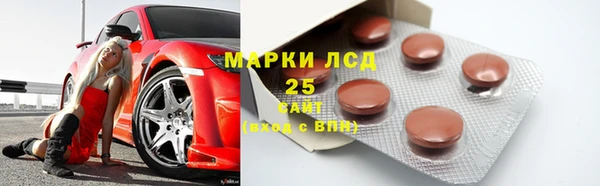 кокаин премиум Бугульма