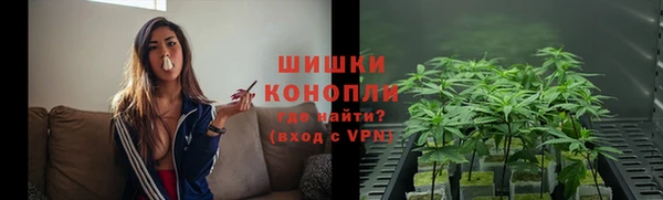 кокаин премиум Бугульма