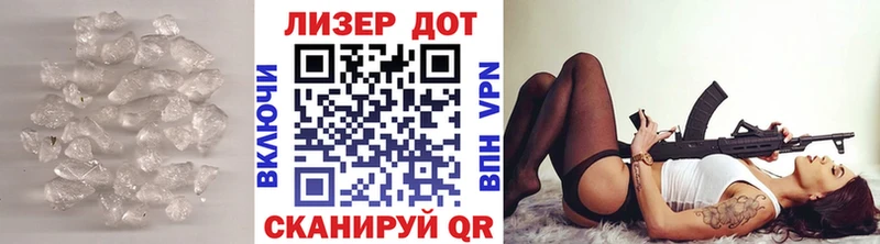 где можно купить наркотик  Мончегорск  Лсд 25 экстази кислота 